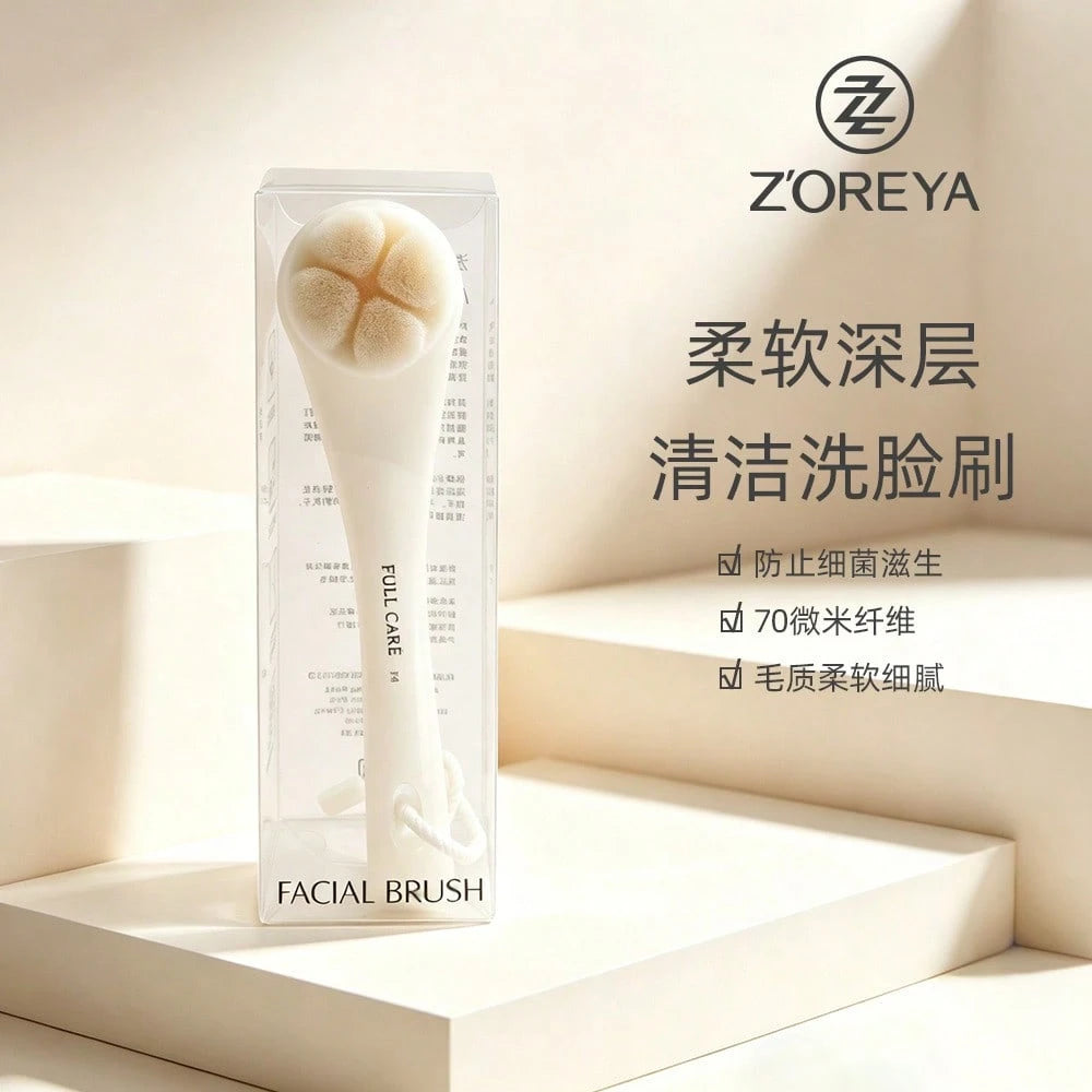 New Facial Cleansing Brush Wholesale, Soft Bristle Makeup Remover, Pore Blackhead Remover, Arched Face Wash Brush