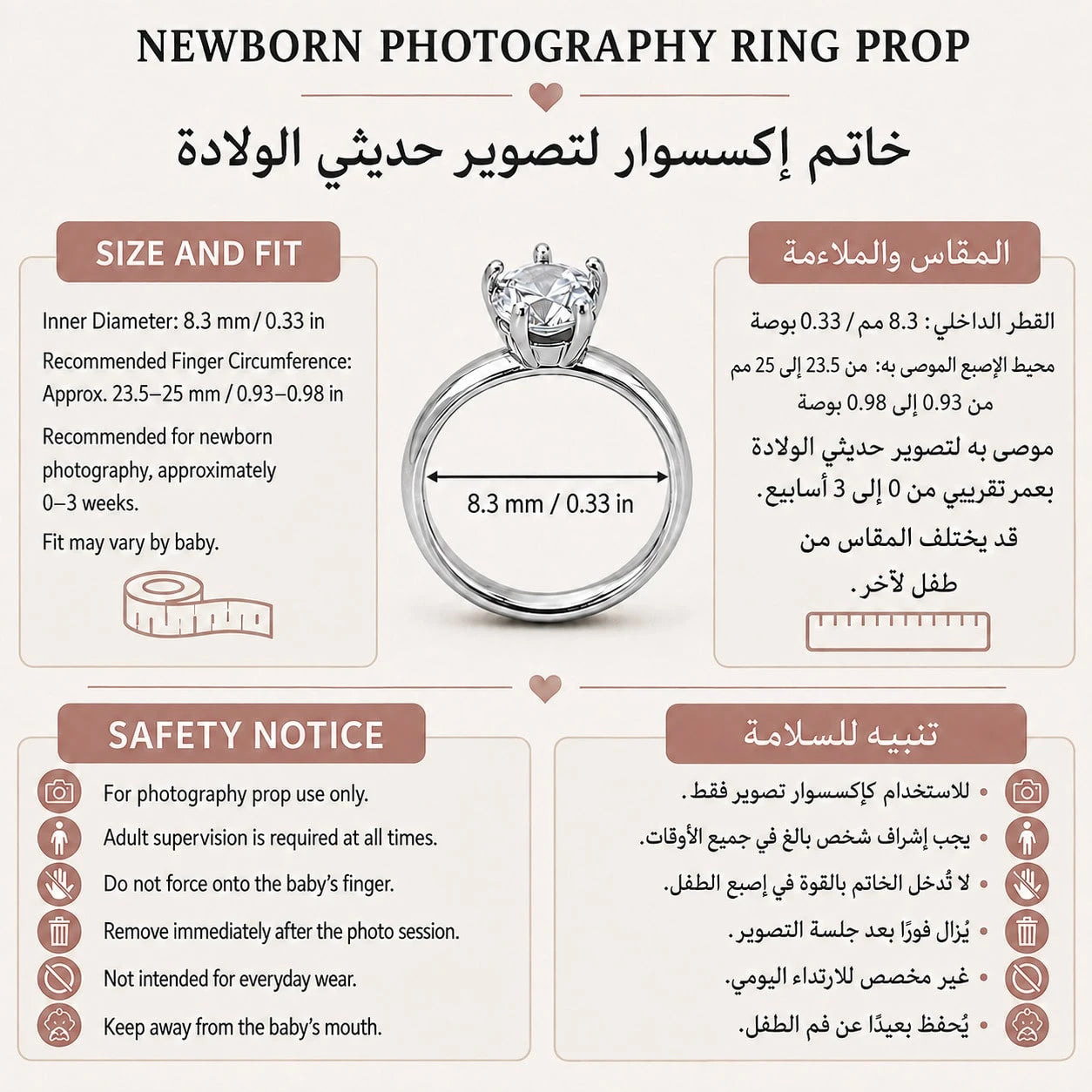 Newborn Photography Props Faux Diamond Ring Baby Jewelry Ring Luxury Newborn Boy Girl Rings Studio Photography Props Baby Shower Gift, Aesthetic