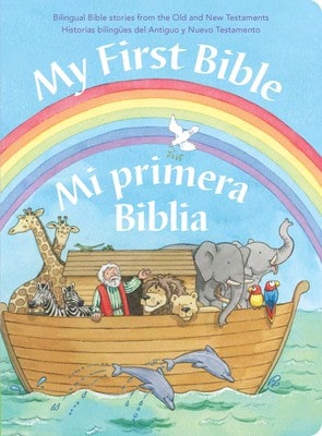 Pre-Owned With Jesus I Am Brave: A Christian Children Book On Trusting God To Overcome Worry, (Paperback) By Good News Meditations