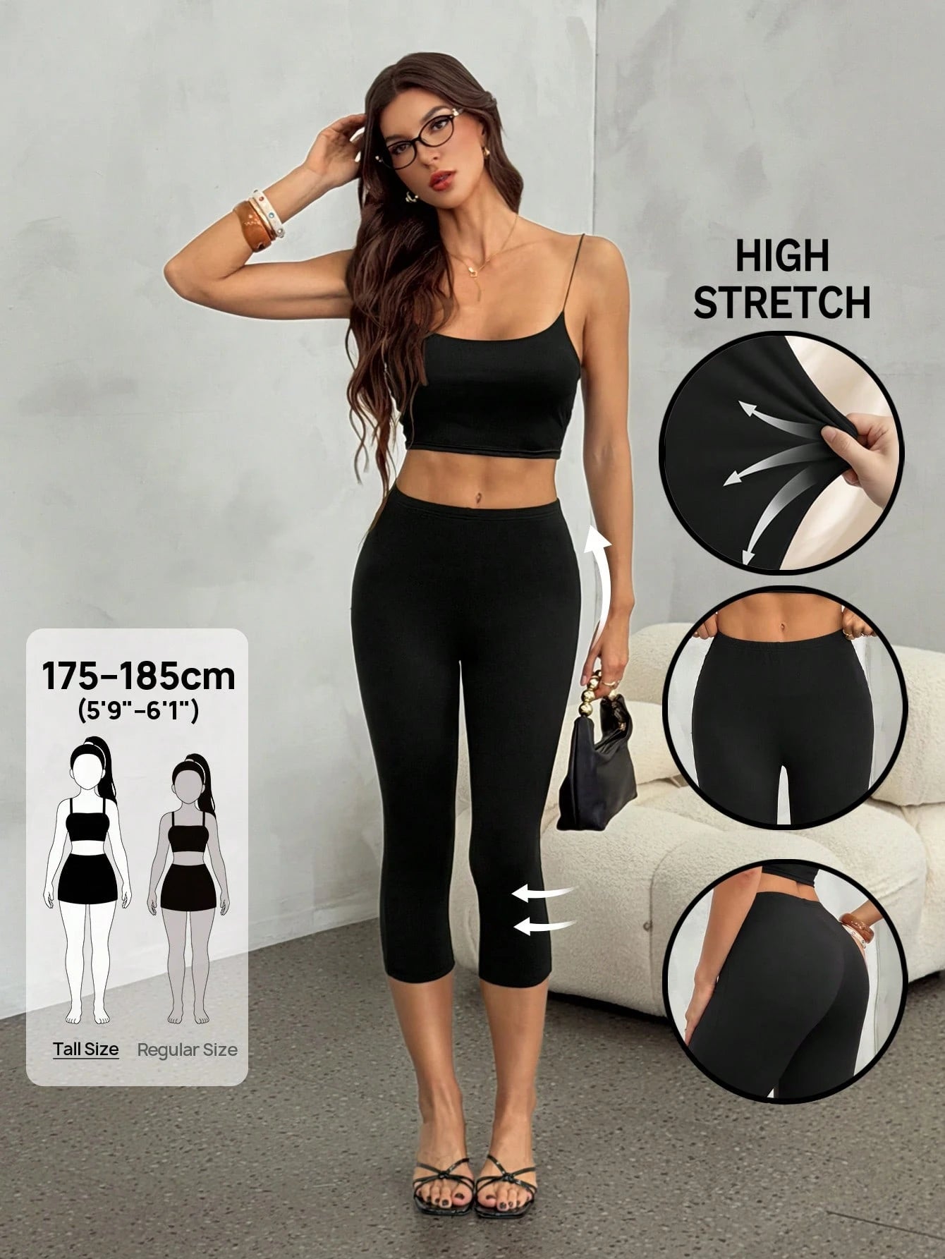 Tall Women's Casual Versatile Solid Color Leggings