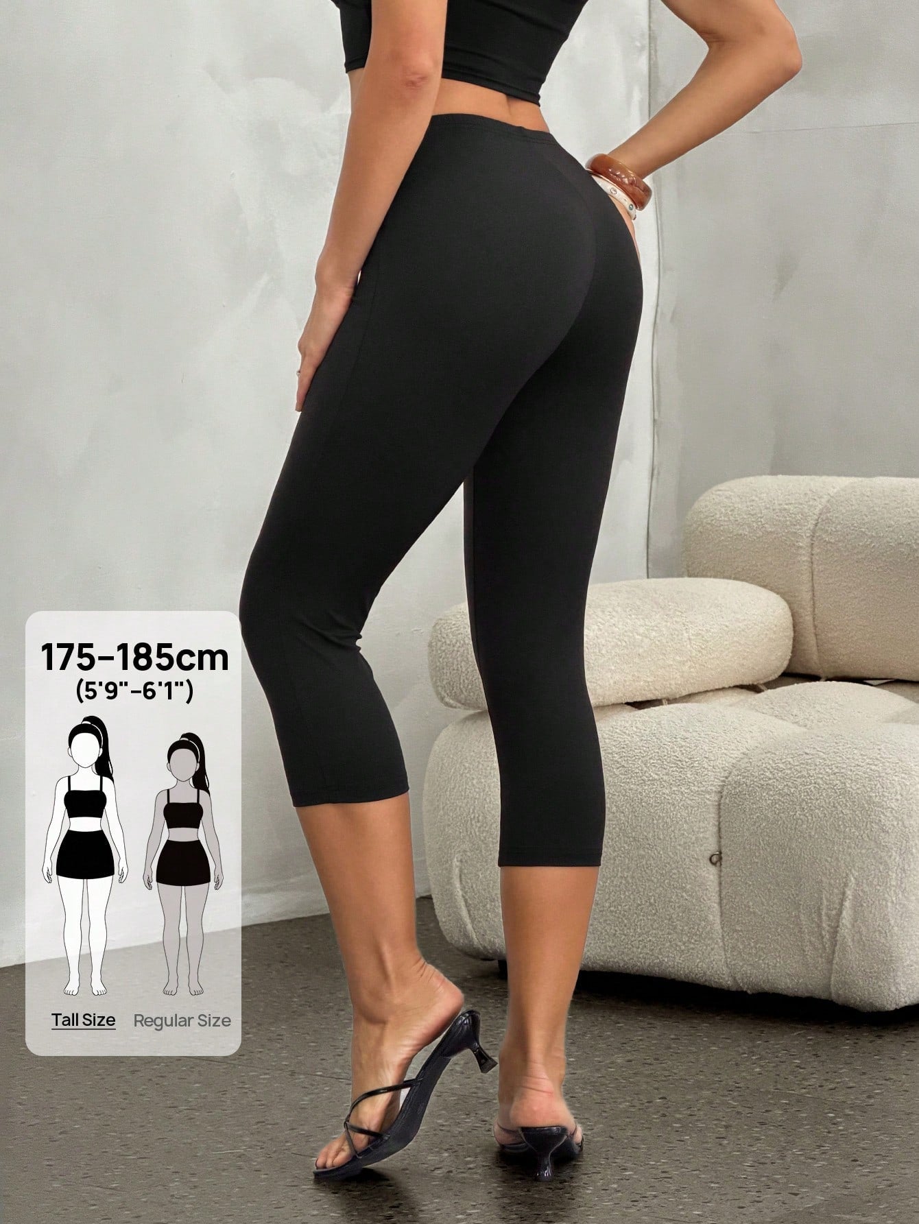 Tall Women's Casual Versatile Solid Color Leggings