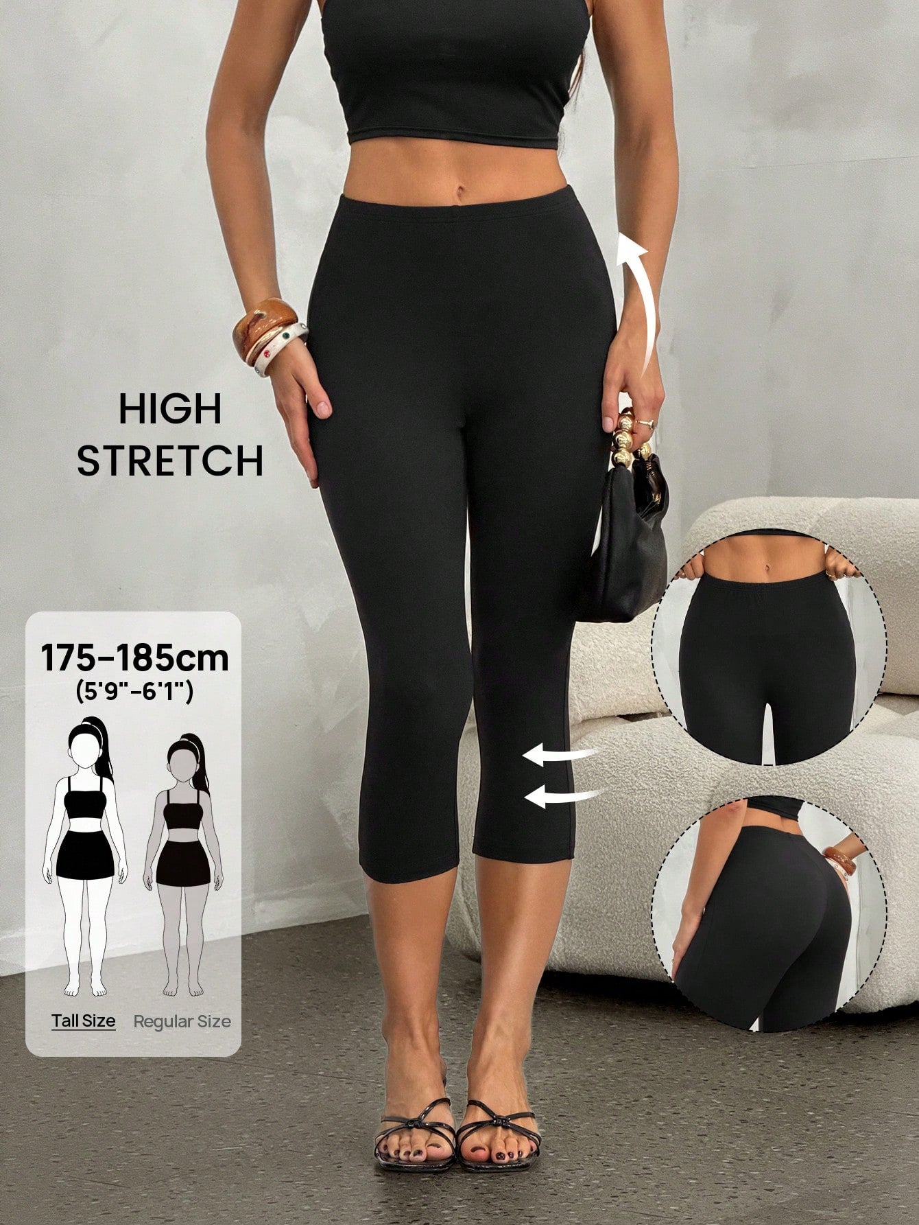 Tall Women's Casual Versatile Solid Color Leggings