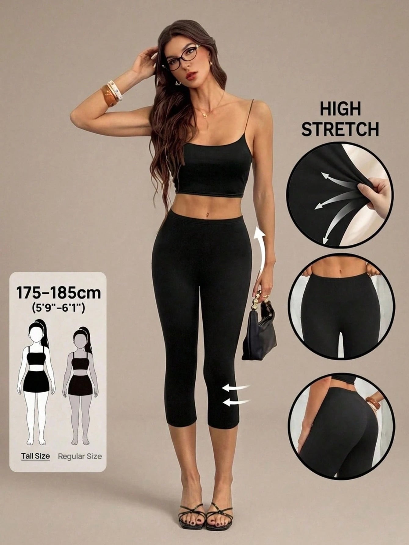 Tall Women's Casual Versatile Solid Color Leggings