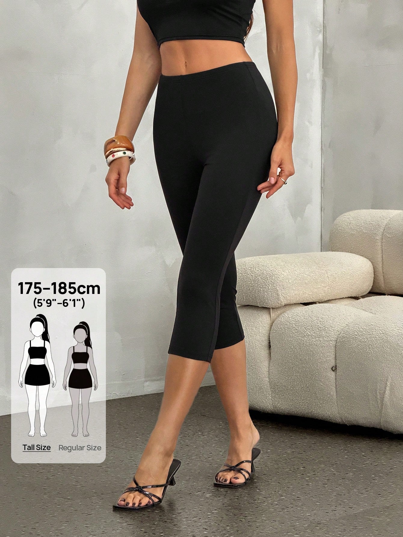 Tall Women's Casual Versatile Solid Color Leggings
