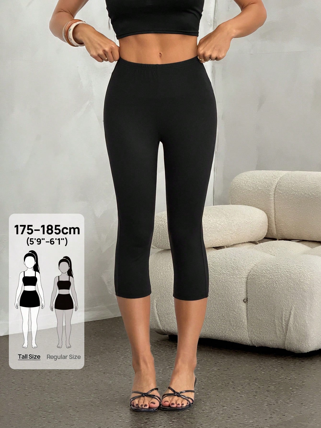 Tall Women's Casual Versatile Solid Color Leggings