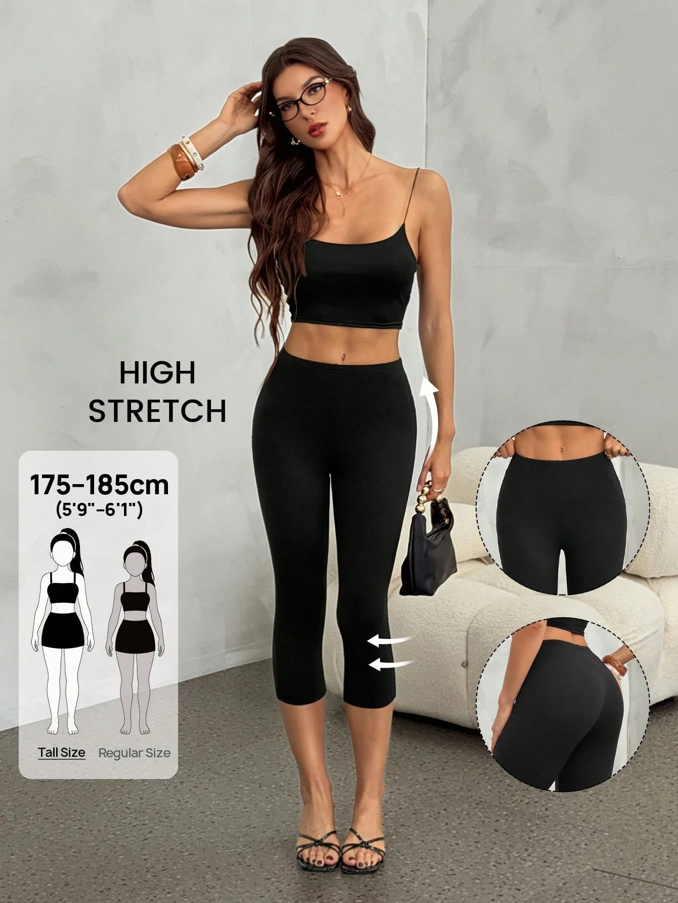 Tall Women's Casual Versatile Solid Color Leggings