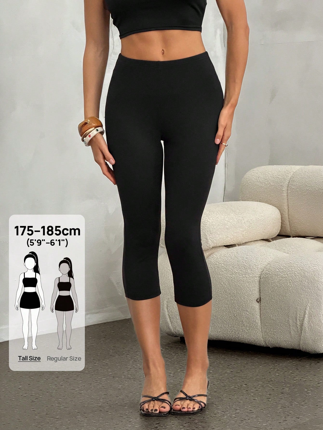 Tall Women's Casual Versatile Solid Color Leggings