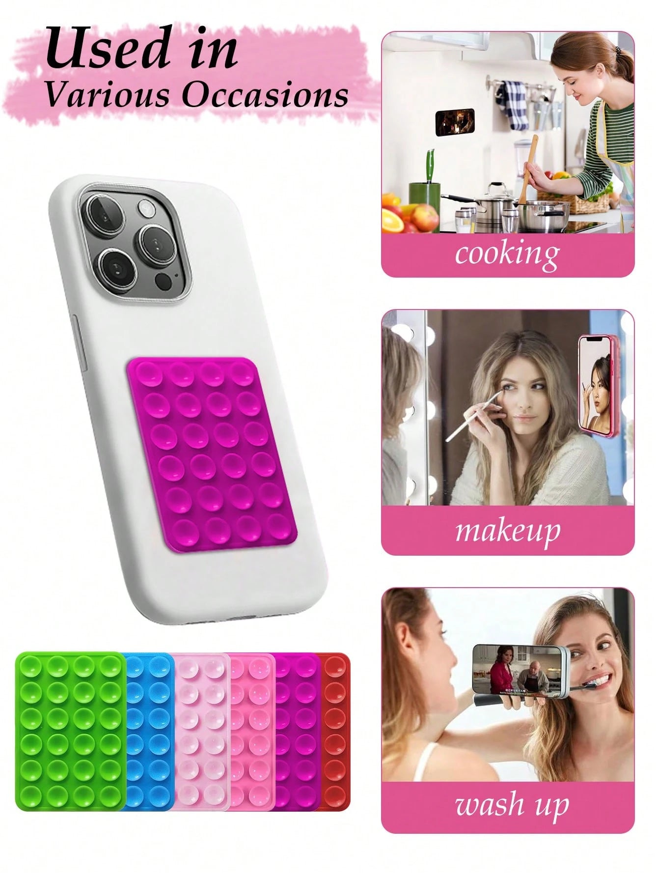 This One-Piece Silicone Material Product Has 48 Double-Sided Suction Cups On The Back Of The Phone Case, Suitable For Mobile Phones, Laptop Bags, Leather Bags, Suction Cups And Card Clips.