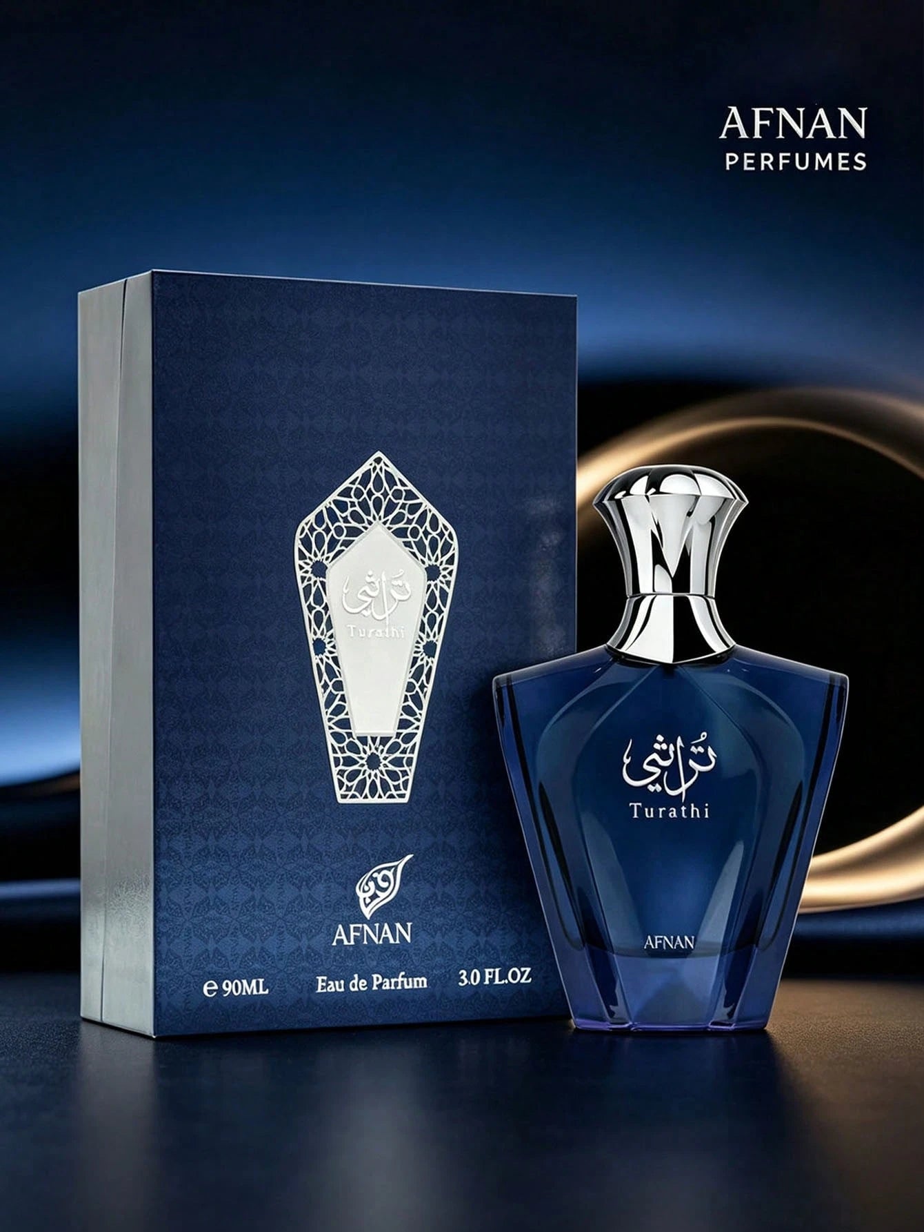 Turathi Blue By Afnan 3.0oz Eau De Parfum, Aromatic Aquatic Fragrance With Citrus & Woody Notes, Comfortable Scent For Men For Daily Wear