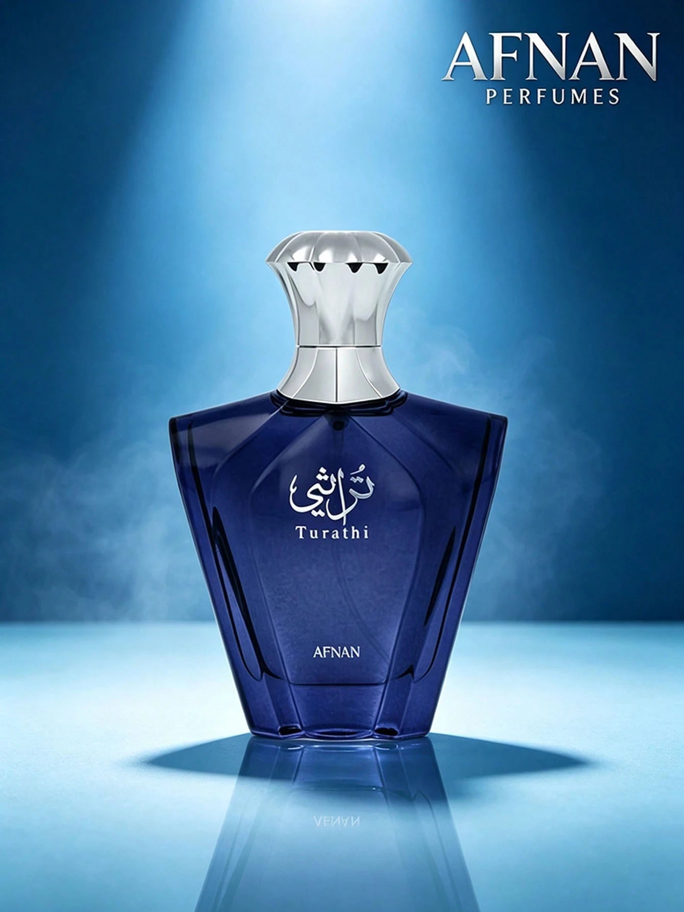Turathi Blue By Afnan 3.0oz Eau De Parfum, Aromatic Aquatic Fragrance With Citrus & Woody Notes, Comfortable Scent For Men For Daily Wear